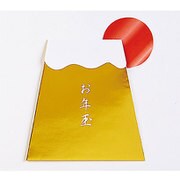 ダイカットポチ袋 富士山 232645