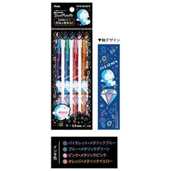 ヨドバシ.com - ショウワノート 914214002 [ハイブリッドデュアル