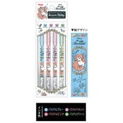 ハイブリッドミルキー アリエル 914457002
