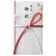 和しぐさ エンボス金封 赤白花結 キ-WS2102