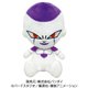 ドラゴンボールZ ぬいぐるみ フリーザ [ぬいぐるみ]