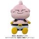 ドラゴンボールZ ぬいぐるみ 魔人ブウ 善 [ぬいぐるみ]