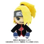 NARUTO疾風伝 ぬいぐるみ デイダラ [ぬいぐるみ]