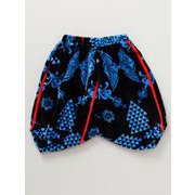 CCKP93A8 TRIBAL CCKP93A8
