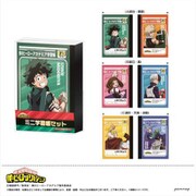 僕のヒーローアカデミア ミニ学習帳3冊セット [キャラクターグッズ]