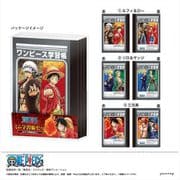 ワンピース ミニ学習帳3冊セット [キャラクターグッズ]