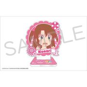 劇場版のんのんびより ばけーしょん ポップスタイルアクリルスタンド 小鞠 [キャラクターグッズ]