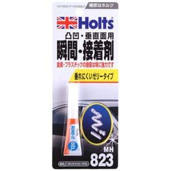 MH823 [凸凹垂直両用 瞬間接着剤 ボンドイット ゲル ゼリータイプ]