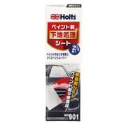 MH901 [ペイント前下地処理シート 2枚入り]