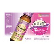 ビューパワープラセンタ20000 50mL×10本