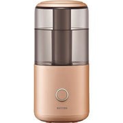 コンパクト加湿器 超音波式 ゴールド 9YY012SR18