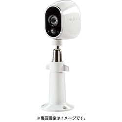 ヨドバシ.com - Arlo アーロ Arlo Pro/Arlo Pro 2用マウント