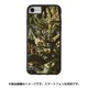 KBC-04498 [iPhone 8/7/6s/6 WOOD CASE BOTANICAL LOVERS]