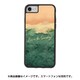 KBC-04528 [iPhone 8/7/6s/6 WOOD CASE LIVE IN THE SUNSHINE]
