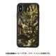 KBC-04542 [iPhone XS/X WOOD CASE BOTANICAL LOVERS]