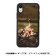 KBC-04634 [iPhone XR WOOD CASE THINK LESS]