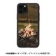 KBC-05853 [iPhone 11Pro WOOD CASE THINK LESS]
