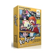 ヒットマンガ リニューアル版 [ボードゲーム]