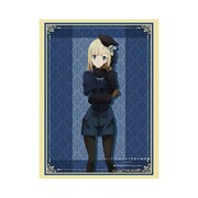 ブシロードスリーブコレクション ハイグレード Vol.2267 ロード・エルメロイII世の事件簿 -魔眼蒐集列車 Grace note- ライネス・エルメロイ・アーチゾルテ [トレーディングカード用品]