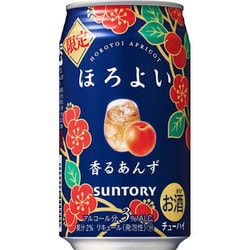 ヨドバシ Com サントリー Suntory 限定 サントリーほろよい 香るあんず 350ml 24缶 ケース チューハイ 通販 全品無料配達