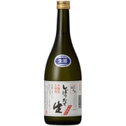 しぼりたて生 本醸造生原酒 18～19度 720ml [生酒・生貯蔵酒]