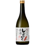 しぼりたて一回瓶火入れ 本醸造原酒 720ml [本醸造酒]