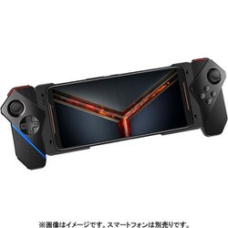 ヨドバシ.com - エイスース ASUS ROG Phone II_ROG Kunai Core Gamepad [ROG Phone II専用 ゲームパッド] 通販【全品無料配達】