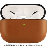 AirPods Pro Leather Case ブラウン JSA-D20-BR