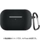 AirPods Pro シリコンケース ブラック JSA-E30-BK