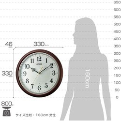 人気在庫あ リズム 8MY560-003 シチズン 電波時計 掛け時計 直径33cm