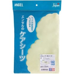 パールシーツ クリーム 2075