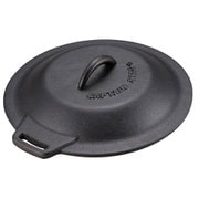 スキレットカバー25cm UG-3066
