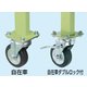 TKK-100CJS [移動脚]