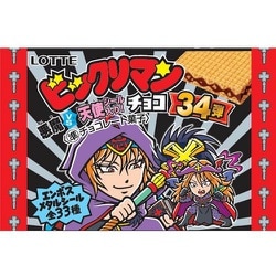 bikkuriman（LOTTE） - 専用　ビックリマンチョコ　悪魔vs天使　1箱 bikkuriman（LOTTE） - 専用 ビックリマンチョコ 悪魔vs天使 1箱