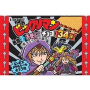限定 ビックリマンチョコ<悪魔VS天使 第34弾> 1枚入