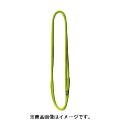 ヨドバシ.com - メトリウス Metolius ダイナミックオープンスリング 