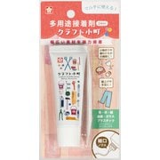 多用途 強力接着剤 クラフト小町24ml BTC24ML-P