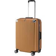 スーツケース ストリークα M EMBOSS 旅行日数目安:4~7泊 75L TSAロック搭載 ORANGE 76-20325