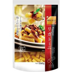 リガトーニ 160g