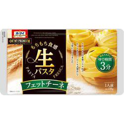 ヨドバシ.com - ニップン nippn オーマイ 生パスタ フェットチーネ