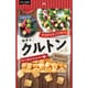 クルトン ベーコンペッパー味 30g