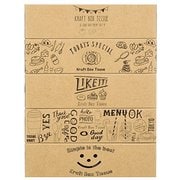 エルモア Kazaru×Krafty ラインアート 360枚（180組）×5個 [ボックスティッシュ]