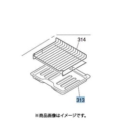 受け皿 M26667340DC