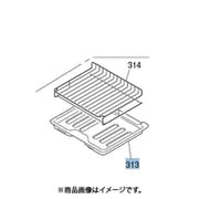 受け皿 M26667340DC