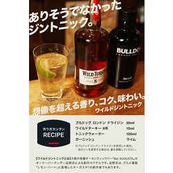 ヨドバシ.com - ワイルドターキー Wild Turkey ワイルドターキー