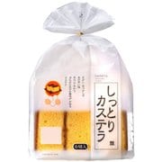 【限定】しっとりカステラ 6切り