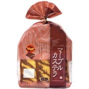 【限定】マーブルカステラ 6切り