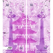 ORIGINAL 409799 JP KYOTO [アウトドア フェイスマスク]