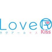 LoveR Kiss コスチュームデラックスパック [PS4ソフト]