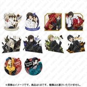 文豪ストレイドッグス アクリルストラップ 第3シーズン vol.2 1個 [コレクショントイ]